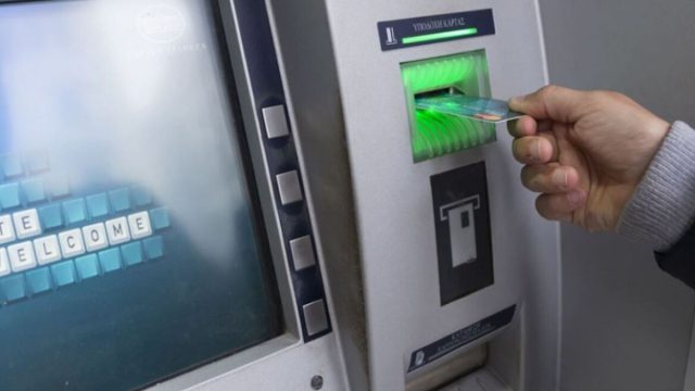 Πληρωμές e-ΕΦΚΑ και ΔΥΠΑ: Ο οδηγός για τις καταβολές 6 έως 10 Οκτωβρίου