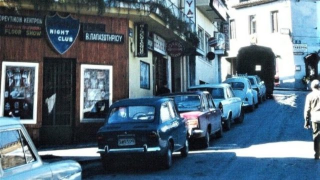 Κουίζ για την παλιά Αθήνα: Πόσο Αθηναίος/α είστε ώστε να καταλάβετε την περιοχή αυτή;