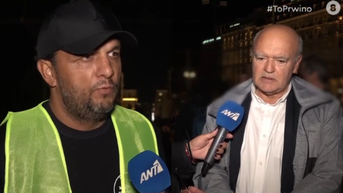«Νιώθω τύψεις, με ρώτησε και της είπα να πάρει τρένο»: Συγκλονίζουν Ρούτσι και Παπαγγελής για το δυστύχημα των Τεμπών