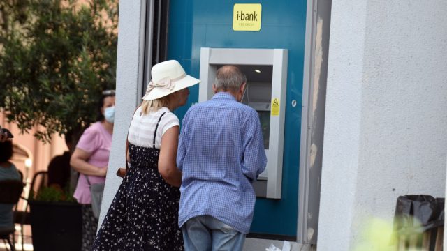 Συντάξεις Νοεμβρίου 2025: Αυτός είναι ο λόγος που θα πληρωθούν νωρίτερα