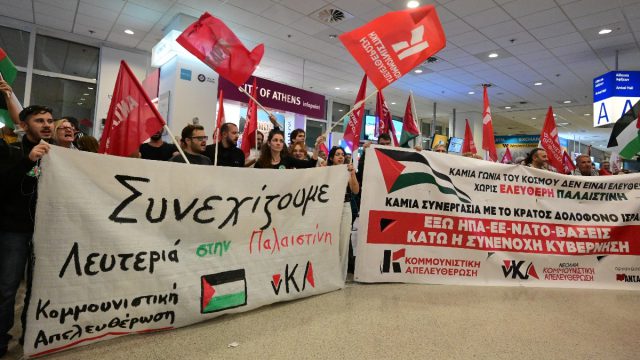 Επαναπατρίστηκαν με ειδική πτήση οι 27 Έλληνες του στολίσκου Global Sumud Flotilla – Η ανακοίνωση του ΥΠΕΞ