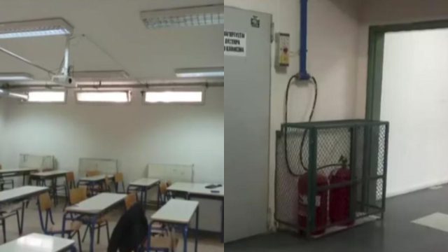 Εικόνες ντροπής στον Εύοσμο: Σχολικές αίθουσες μετατράπηκαν σε υπόγεια δίπλα σε λέβητες