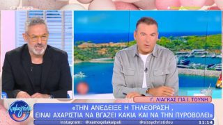 Συρίγος για Λιάγκα: «Η εκπομπή του είναι ένας διαγωνισμός μπούρδας και αναρωτιέμαι γιατί μιλάνε κάποιοι»