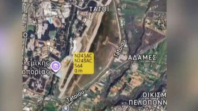 Τατόι: Νέο βίντεο αποκαλύπτει τα τελευταία δευτερόλεπτα του εκπαιδευτικού αεροσκάφους πριν τη συντριβή