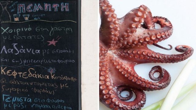 Τραπεζαρία: Η μαμαδίστικη κουζίνα που έκανε την Καλλιθέα γαστρονομικό προορισμό