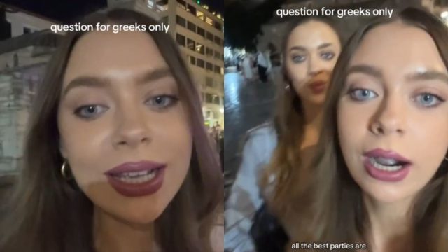 «Γιατί οι Έλληνες βγαίνετε Κυριακή βράδυ; Δουλειές δεν έχετε;»: Χρήστης του TikTok αναρωτιέται και στα σχόλια γίνεται… χαμός