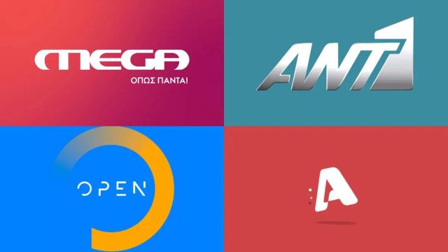 Τηλεθέαση 21/10: Νικητής της ημέρας το Mega με το 21,9% – Τα νούμερα