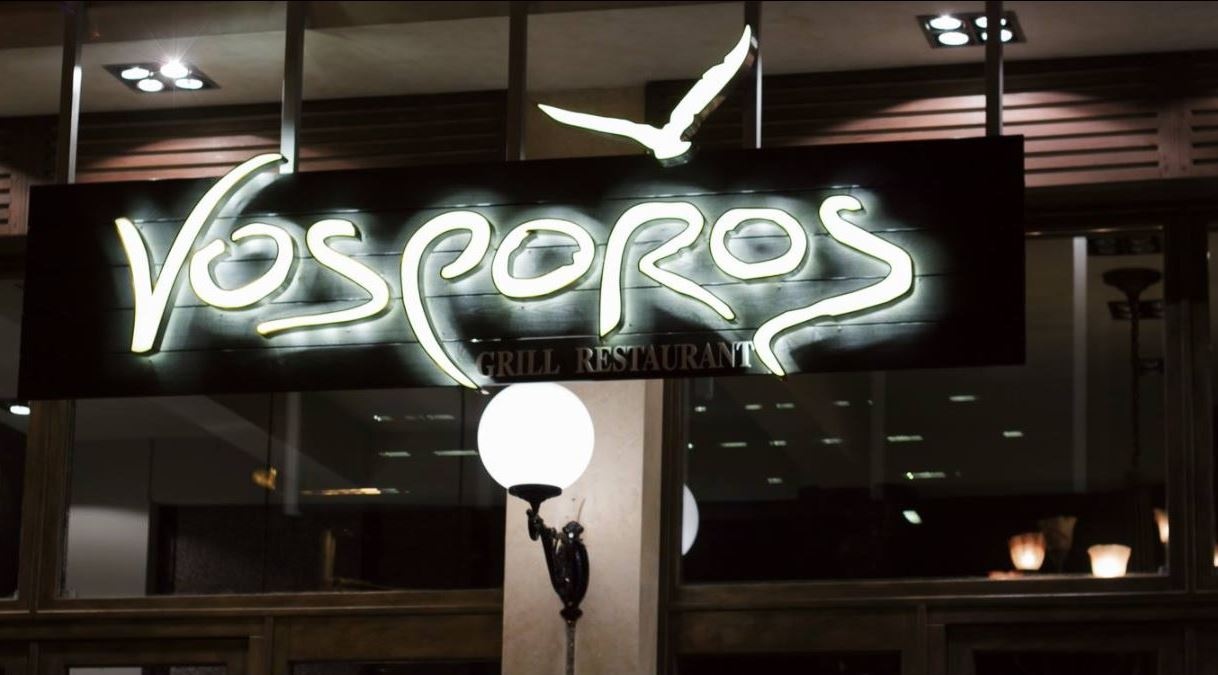 Γευστικός «σουλτάνος» στο Μικρολίμανο: Ο Vosporos μας «ταξιδεύει» στις μαγικές ακτές της Πόλης