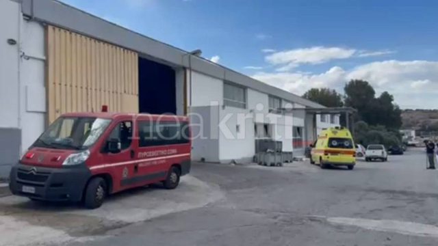 Εργατικό ατύχημα στο Ηράκλειο: Παγιδεύτηκε το χέρι εργαζομένου σε μηχάνημα