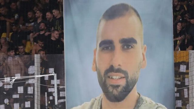 Ξανανοίγει η υπόθεση δολοφονίας Κατσούρη από τον Άρειο Πάγο –  Στο στόχαστρο υψηλόβαθμοι αξιωματικοί της ΕΛΑΣ