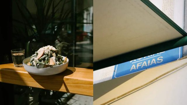 Αφαία, το new-age καφενείο: Από το χθες στο σήμερα, με θέα στην ιστορία του Θησείου!