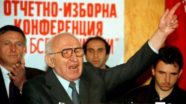 Σαν σήμερα, 10 Νοεμβρίου 1989: Ανατρέπεται το κομμουνιστικό καθεστώς της Βουλγαρίας