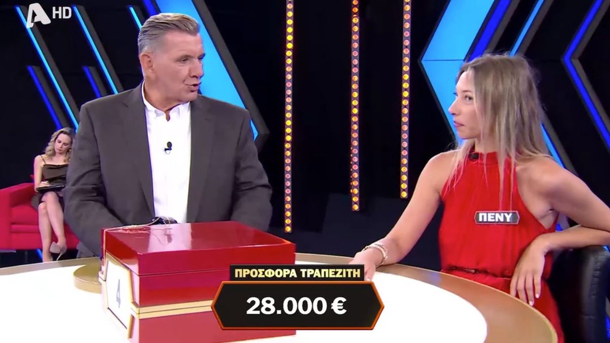 Deal: Ματσάρα από την Πένυ – Άφησε μόνο μεγάλα ποσά στο τέλος, έφυγε με 28.000 ευρώ αλλά την κέρδισε ο τραπεζίτης (video)
