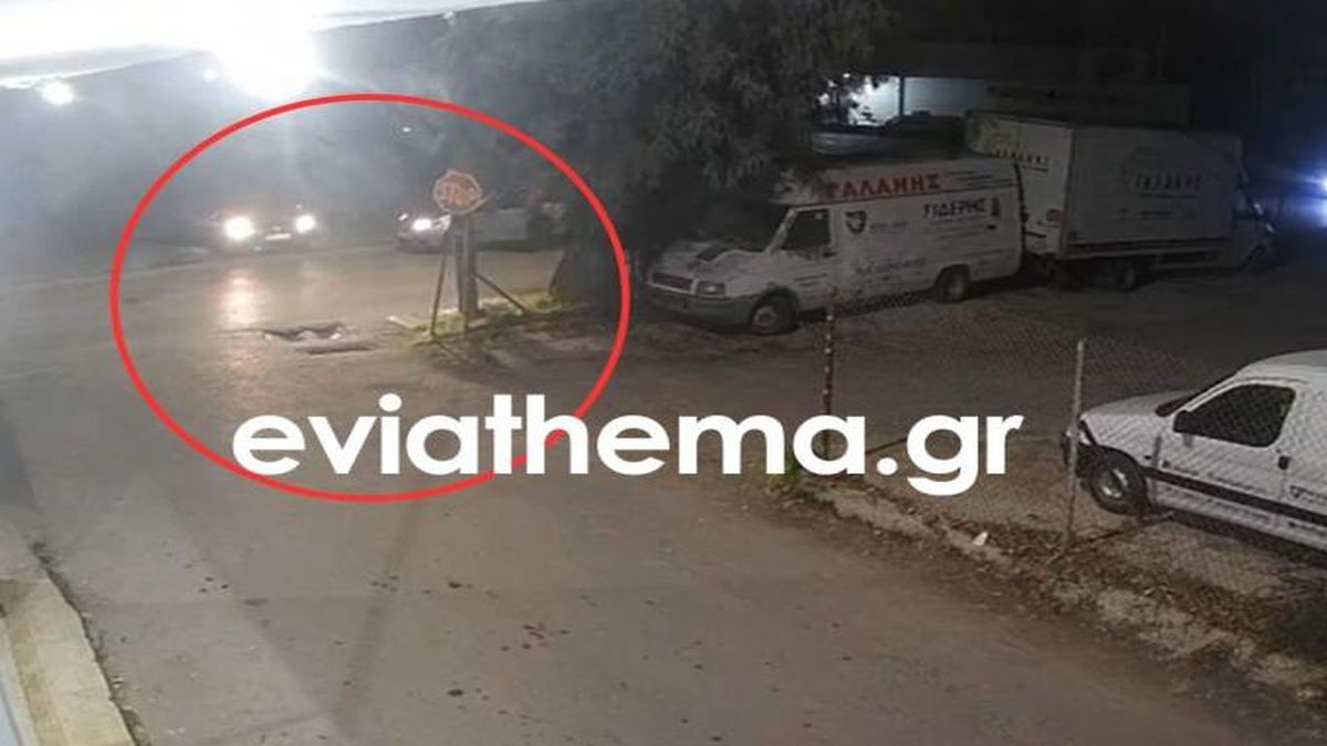 Βίντεο ντοκουμέντο από τη φονική συμπλοκή στη Χαλκίδα: Ανατριχιαστικές εικόνες από την αιματηρή επίθεση στον 23χρονο Μάριο