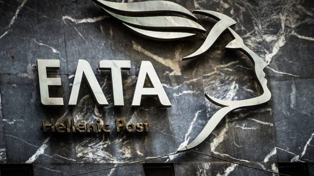 «Είναι απαράδεκτο, το μάθαμε από τα ΜΜΕ»: Τι καταγγέλλει ο δήμαρχος Πυλαίας – Χορτιάτη για το κλείσιμο καταστημάτων ΕΛΤΑ