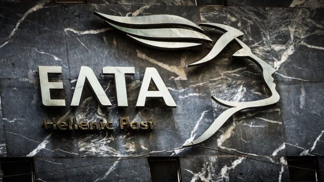 Αναταράξεις για το λουκέτο στα ΕΛΤΑ: Το κυβερνητικό άδειασμα και οι γαλάζιες αντιδράσεις