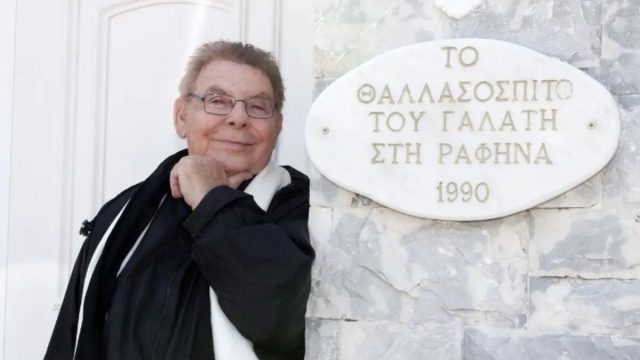 Μεγαλείο ψυχής: Ο Γιάννης Γαλάτης πουλάει την πολυκατοικία του στην Ραφήνα 600.000 ευρώ για φιλανθρωπικό σκοπό