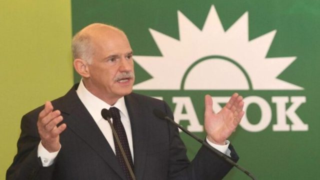 Σαν σήμερα, 11 Νοεμβρίου 2007: Η μάχη της ηγεσίας – Ο Γιώργος Παπανδρέου επανεκλέγεται πρόεδρος του ΠΑΣΟΚ
