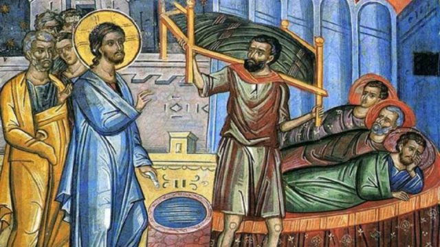 «Άρον τον κράββατον σου και περιπάτει»: Τι σημαίνει η φράση και από πού προέρχεται