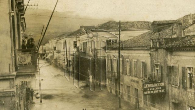 Σαν σήμερα, 04 Νοεμβρίου 1924: Η οργή του Νέδοντα – Η πλημμύρα που βύθισε την Καλαμάτα στο πένθος και τα ερείπια