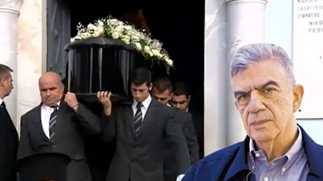 Υπόθεση Μένη Κουμανταρέα: Η δολοφονία του από δύο Ρουμάνους μέσα στο διαμέρισμά του που σόκαρε το Πανελλήνιο