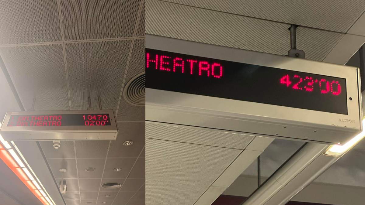 Χάος στο Μετρό: Συρμοί με προορισμό το Δημοτικό Θέατρο αναμένεται να περάσουν ακόμα και… 1.047 λεπτά μετά!