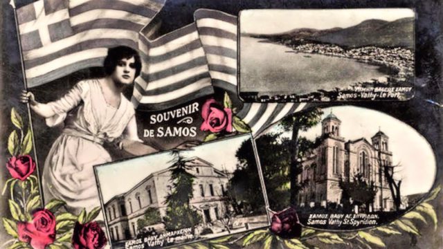 Σαν σήμερα, 11 Νοεμβρίου 1912: Η ιστορική διακήρυξη της ένωσης της Σάμου – Ο Θεμιστοκλής Σοφούλης και η αυγή της Ελευθερίας