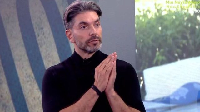 Σπύρος Μαρτίκας: «Το κύκλωμα μου πήρε 720.000 ευρώ» – Οι απειλές και η τεχνική της εξαπάτησης
