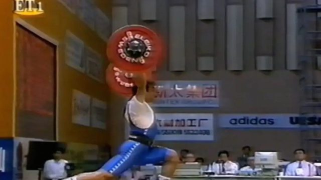 Σαν σήμερα, 19 Νοεμβρίου 1995: Ο Βαλέριος Λεωνίδης σπάει το Παγκόσμιο Ρεκόρ αλλά βγαίνει… δεύτερος! Η απίστευτη ιστορία