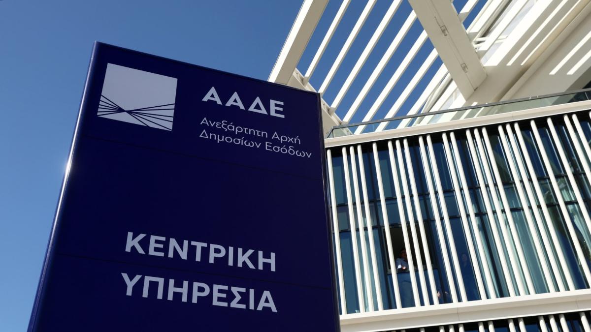 ΑΑΔΕ: Φοροδιαφυγή σε ελεύθερους επαγγελματίες – 7 στους 10 ιδιοκτήτες μπαρ δηλώνουν… ζημιές