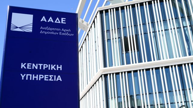 ΑΑΔΕ: Έρχεται ο «Λευκός Τειρεσίας» – Ποιους αφορά, καμπανάκι για τα ληξιπρόθεσμα