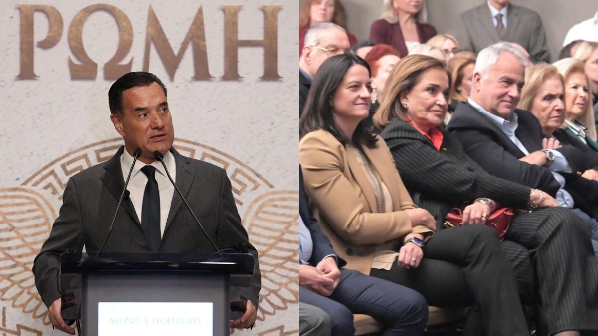 Ο Άδωνις Γεωργιάδης παρουσίασε το νέο του βιβλίο – «Ευχαριστώ τον κόσμο για την αγάπη του»