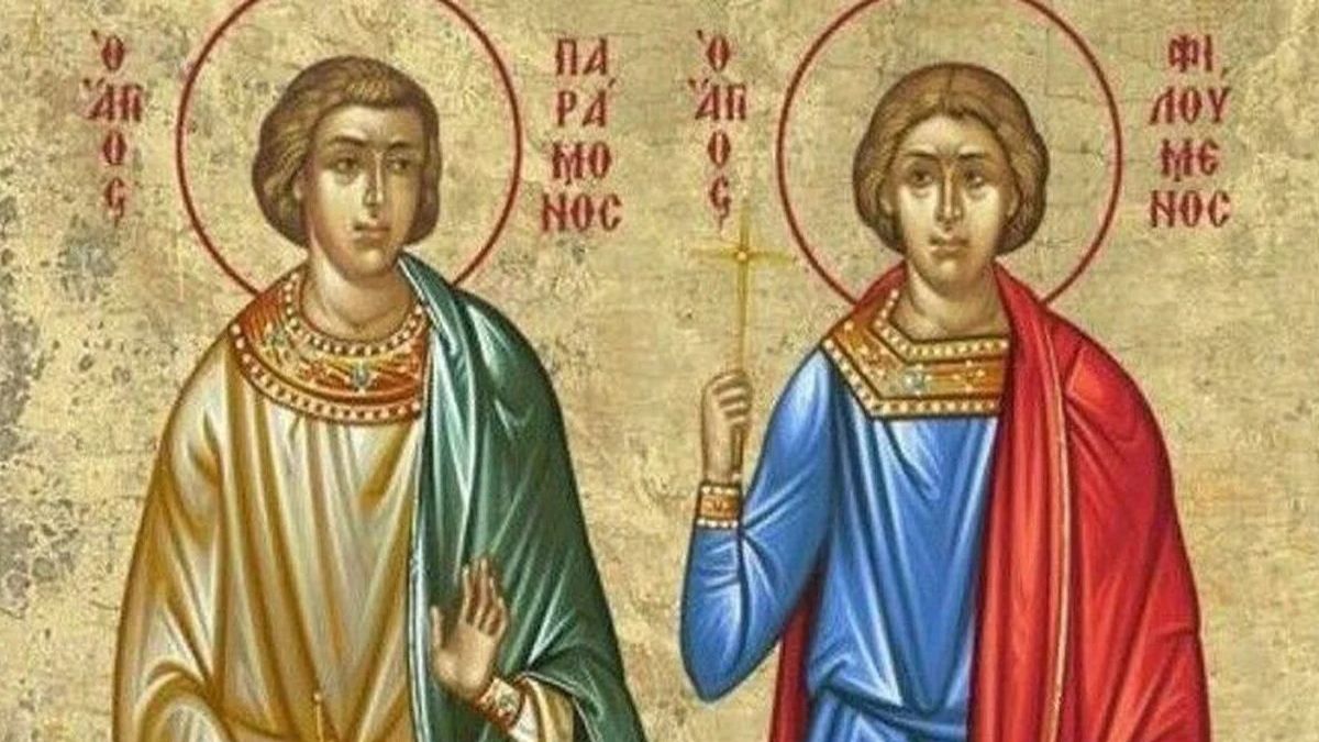 Γιορτή για την Ορθοδοξία: Η Εκκλησία τιμά σήμερα (29/11) τον Άγιο Φιλούμενο, τον Άγιο Παράμονο και 370 μάρτυρες