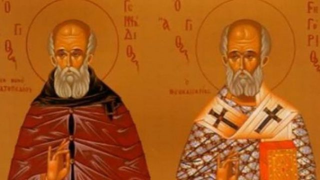 Άγιοι Γεννάδιος και Μάξιμος Πατριάρχες Κωνσταντινούπολης: Η μνήμη τους τιμάται σήμερα από την Εκκλησία μας