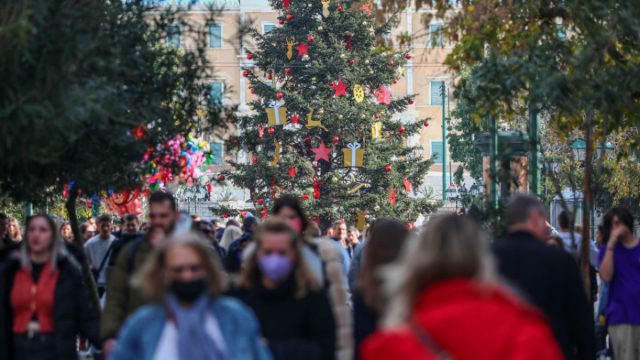Aνακοινώθηκε το εορταστικό ωράριο Χριστουγέννων 2025 – Πότε ξεκινά