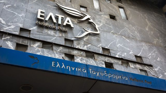 Ανατροπή στα ΕΛΤΑ: Το ανανεωμένο σχέδιο και οι αντιδράσεις – Τρίμηνη παράταση για τα «λουκέτα» στην επαρχία