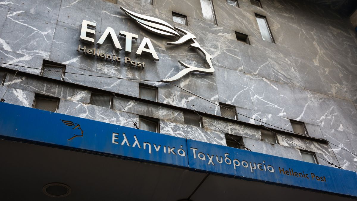 Ανατροπή στα ΕΛΤΑ: Το ανανεωμένο σχέδιο και οι αντιδράσεις – Τρίμηνη παράταση για τα «λουκέτα» στην επαρχία