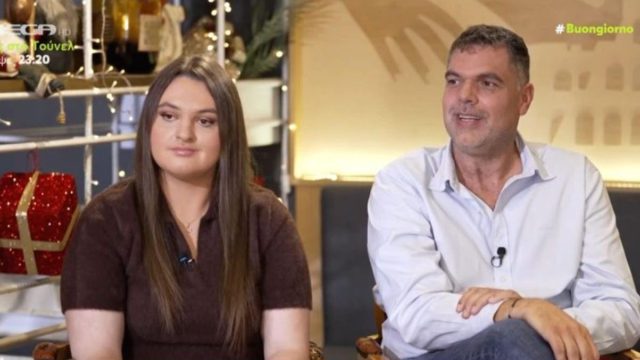 «Πέρασα γιγάντιο πόνο, με πρόδωσαν όλοι»: Η Άρια Παπανικολάου μιλά για πρώτη φορά για τον αυτισμό της