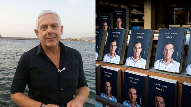 «Κόλαφος» ο Τάσος Δούσης για το βιβλίο Τσίπρα: «Πρέπει να διαλέξουμε αν θέλουμε να μας κυβερνούν ηλίθι@ι και ανίκανοι ή κλέφτες!»