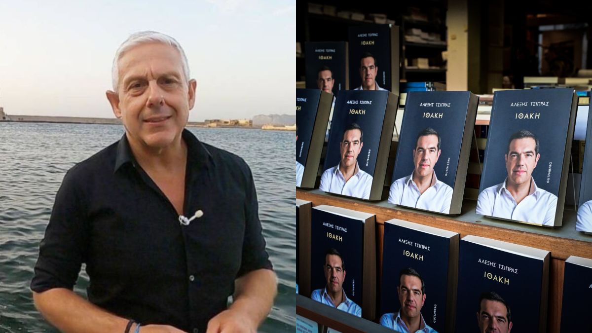 «Κόλαφος» ο Τάσος Δούσης για το βιβλίο Τσίπρα: «Πρέπει να διαλέξουμε αν θέλουμε να μας κυβερνούν ηλίθι@ι και ανίκανοι ή κλέφτες!»