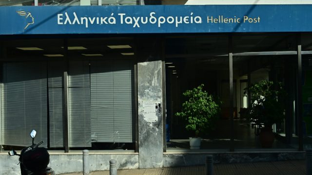 «Ο κερατάς το μαθαίνει τελευταίος» – Χαμός στην τηλεδιάσκεψη της ΚΟ της ΝΔ για τα ΕΛΤΑ