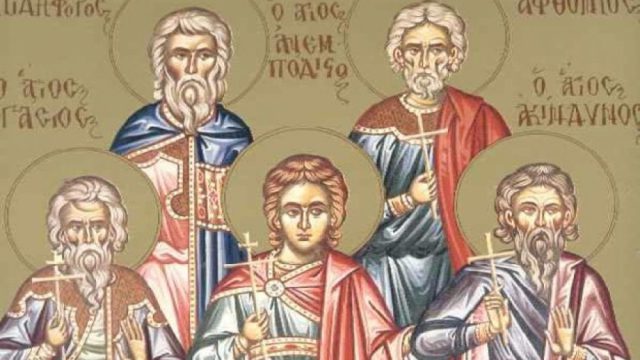 Γιορτή για την Ορθοδοξία σήμερα (02/11): Τιμάται η μνήμη των Αγίων Ακινδύνου, Αφθονίου, Ελπιδοφόρου, Πηγασίου και Ανεμποδίστου