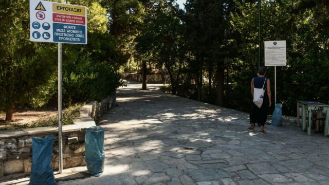Ο «Εξωστρεφής» επιστρέφει: Ο Δήμος Αθηναίων τον παραχωρεί δωρεάν «με κοινωνικό πρόσημο»