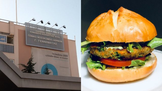 «Σβήνουν» οι ελπίδες για τον 22χρονο που κατάπιε αμάσητο μπέργκερ – «Υπάρχει μεγάλη πιθανότητα να το είχε ξανακάνει»