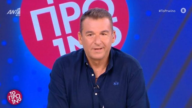 Τα πάνω κάτω στα νούμερα τηλεθέασης: Ο Γιώργος Λιάγκας «λυτρώνει» το «Πρωινό» του ΑΝΤ1
