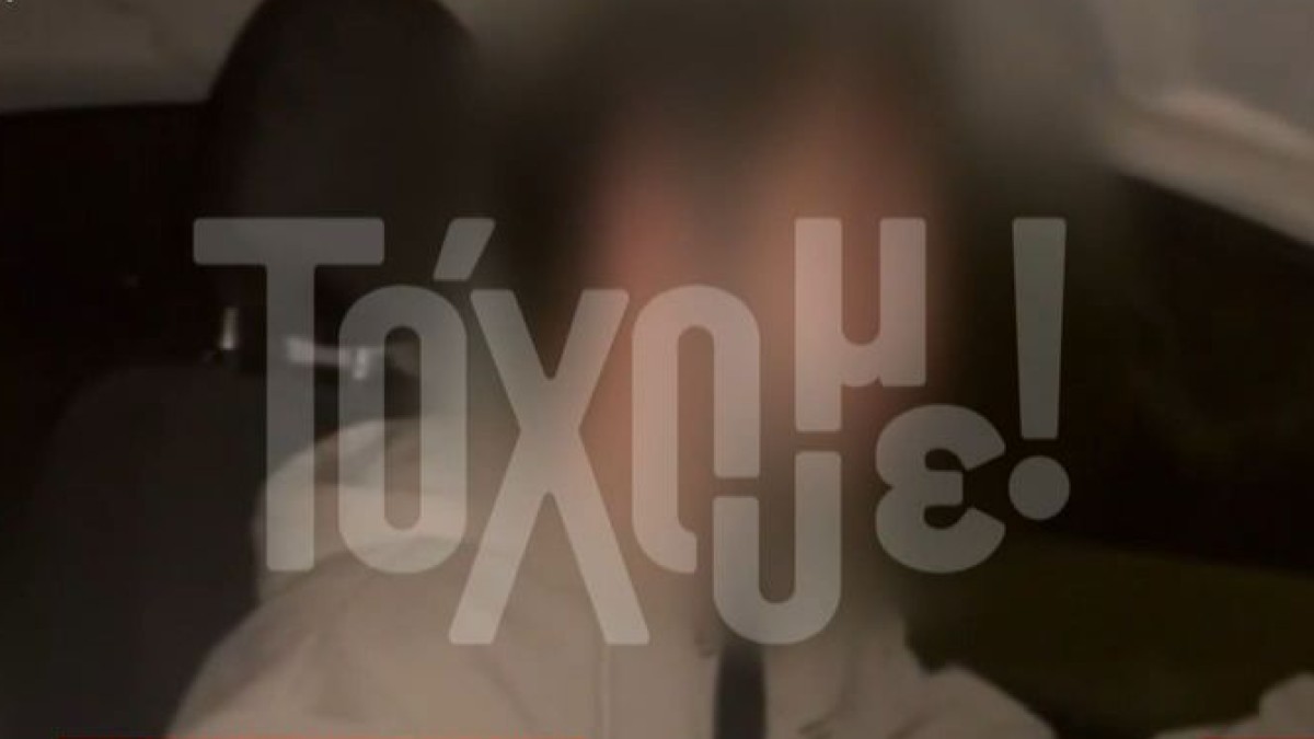 Νέα καταγγελία κακοποίησης στο Ιόνιο: 19χρονη ξυλοκοπήθηκε επανειλημμένα από τον 25χρονο σύντροφό της – Σοκάρει το βίντεο