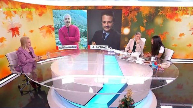 «Σπόντα» Καλλιακμάνη σε Παγώνη: «Πρέπει να είσαι ερωτευμένη με τον Γεωργιάδη, η γυναίκα του δεν ξέρω αν ζηλεύει»