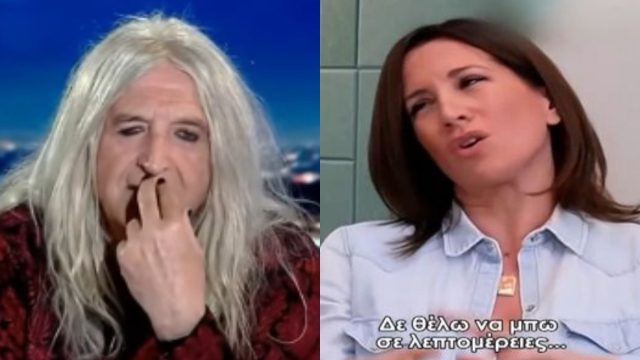 Λυμπεράκη: Η συνέντευξη με τον Καρβέλα έμεινε σε όλους για κάτι που δε συνέβη ποτέ