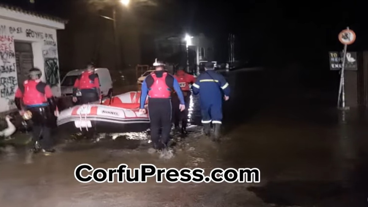 Η κακοκαιρία «Adel» σφυροκοπά τη Δυτική Ελλάδα: Μηνύματα 112 για περιορισμό μετακινήσεων