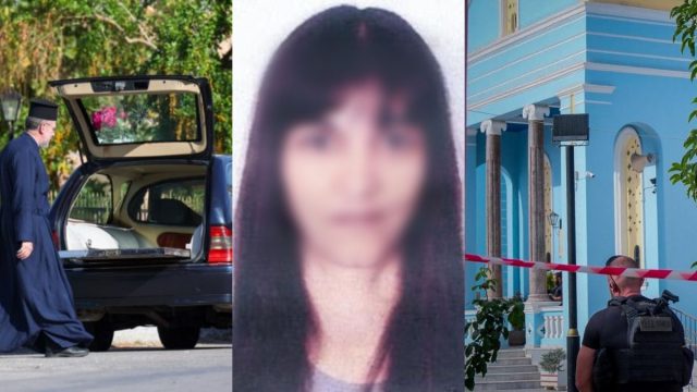 Βορίζια: Σε κλίμα οδύνης η κηδεία της 56χρονης – Υποβασταζόμενη η μάνα, κατέρρευσε η αδερφή της